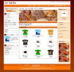 ポップテンプレート『bread』Zen Cart専用 ポップテンプレート『bread』Zen Cart専用