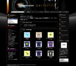 スタイリッシュテンプレート『camera』 ZenCart専用 スタイリッシュテンプレート『camera』 ZenCart専用