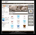 スタイリッシュテンプレート『glasses』Zen Cart専用